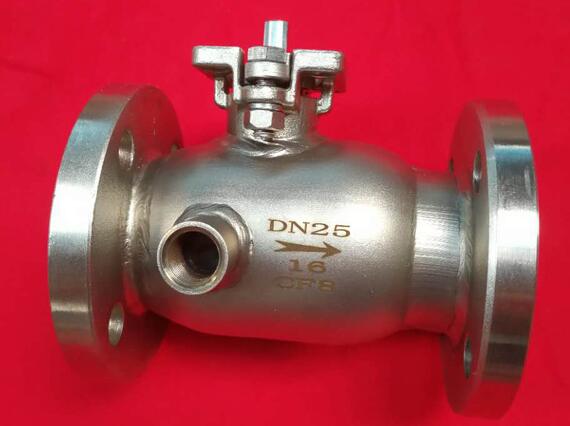 一體式高平臺保溫球閥