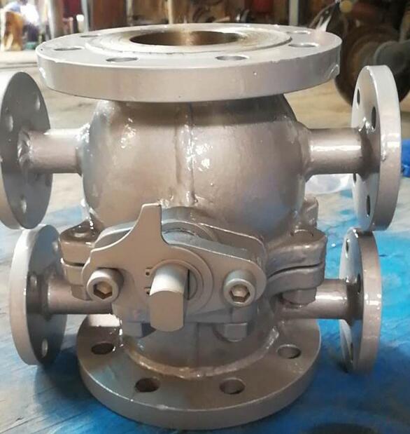 BQ41保溫球閥(兩段式)